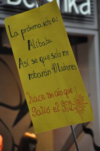 Cartel.
