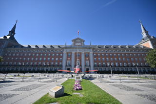 Fotografía del Cuartel General del Ejército del Aire.