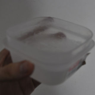 Hielo jabonoso.